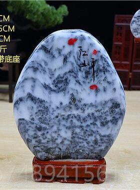 正品精品国画石 图云南大理石，奇石石摆件，原摆自件然石 天然案