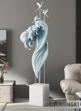 正品北欧羽新毛落地摆件大客柜厅玄关电视型家居饰品办公室摆设乔