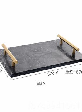 正品西家 欧北风小天然大理石金手柄托盘 首饰盘置物收居纳盘家摆