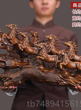 正品八骏马摆件家居客厅电视柜装饰招桌财公办室气工艺品开大业送