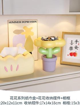 正品高家级感柜摆件高档电视柜奶油风居厅玄关书酒柜可客爱治愈装