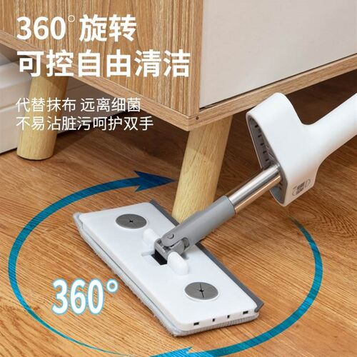 儿童拖把家用小孩宝宝专用幼儿园小朋友拖布套装拖地工具迷你地拖 - 图1