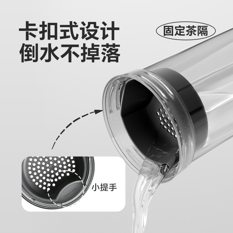 特百惠晶彩max大容量600ml运动水杯便携防摔少女男学生高颜值 - 图1