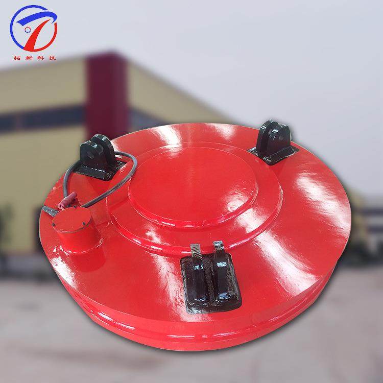 起重电磁铁MW5强励磁盘行车搬运废钢废料起重电磁吸盘,淘宝优惠券,粉丝福利购,淘宝优惠卷