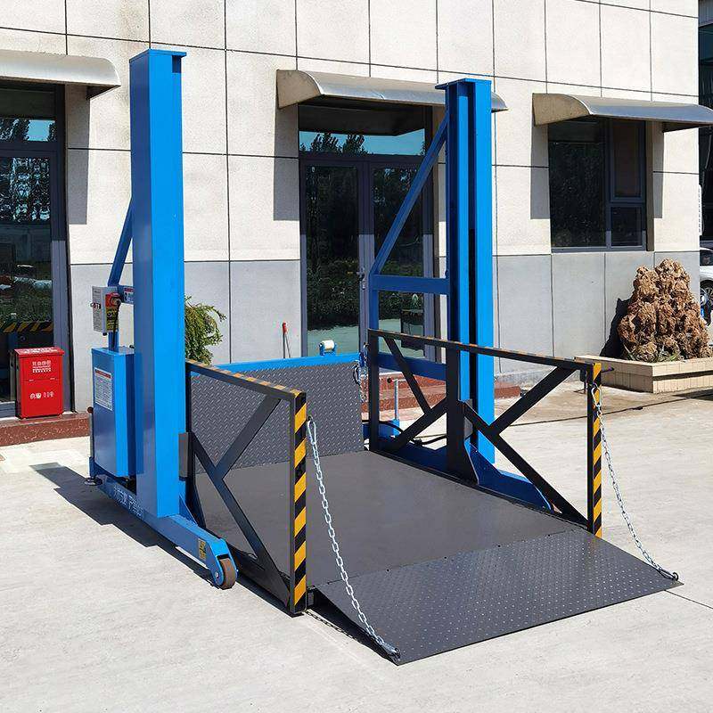 移动式卸货平台坡道装卸斜坡移动式液压装卸遥控装卸货梯升降台,淘宝优惠券,粉丝福利购,淘宝优惠卷