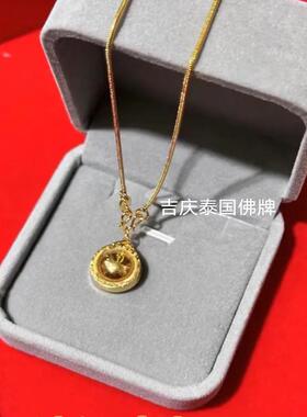 泰国特色泰国特色吸米星项链