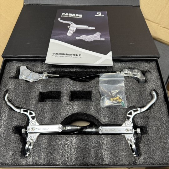 25 New Lion Cady four-piston CNC hydraulic disc brake