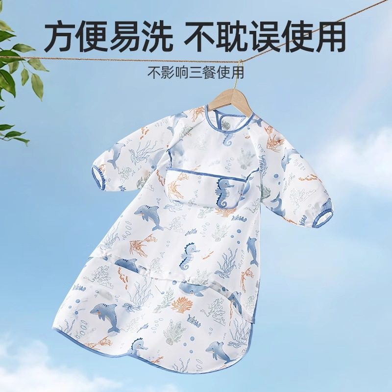 贝肽斯一体式餐椅罩衣宝宝吃饭围兜防水儿童辅食饭兜防脏神器夏季,淘宝优惠券,粉丝福利购,淘宝优惠卷