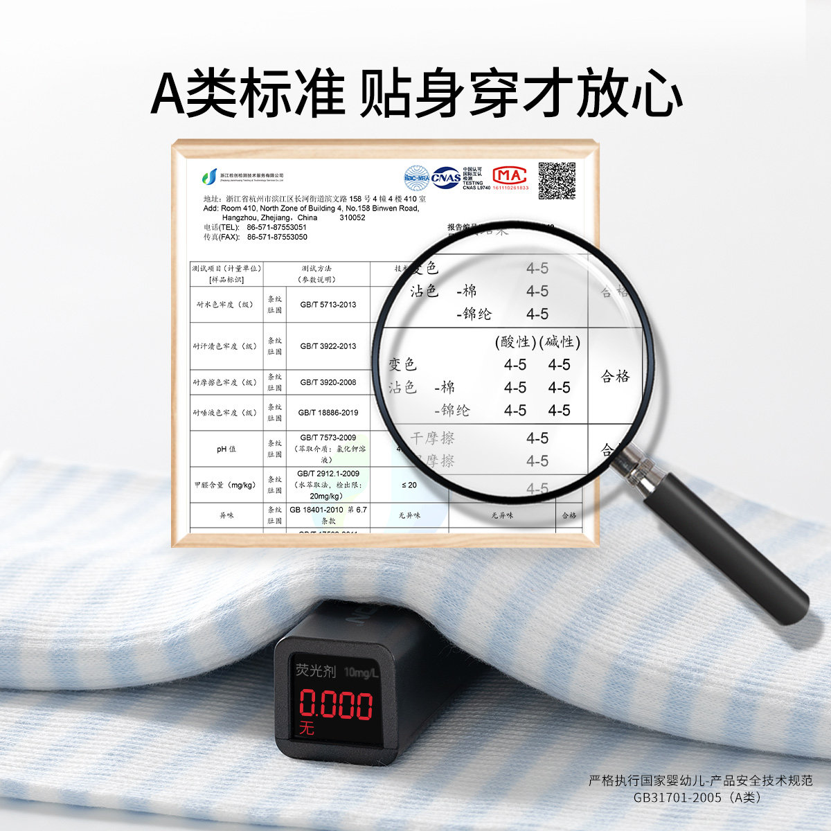 贝肽斯宝宝护肚围春秋新生婴儿肚兜纯棉护脐带护肚防着凉神器春夏,淘宝优惠券,粉丝福利购,淘宝优惠卷