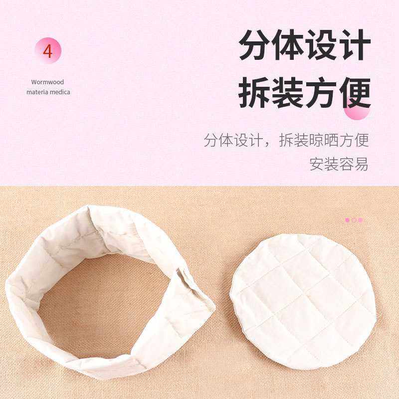 艾远堂艾灸头疗热敷帽内芯内胆厂家 艾绒药芯保健艾草内胆芯,淘宝优惠券,粉丝福利购,淘宝优惠卷