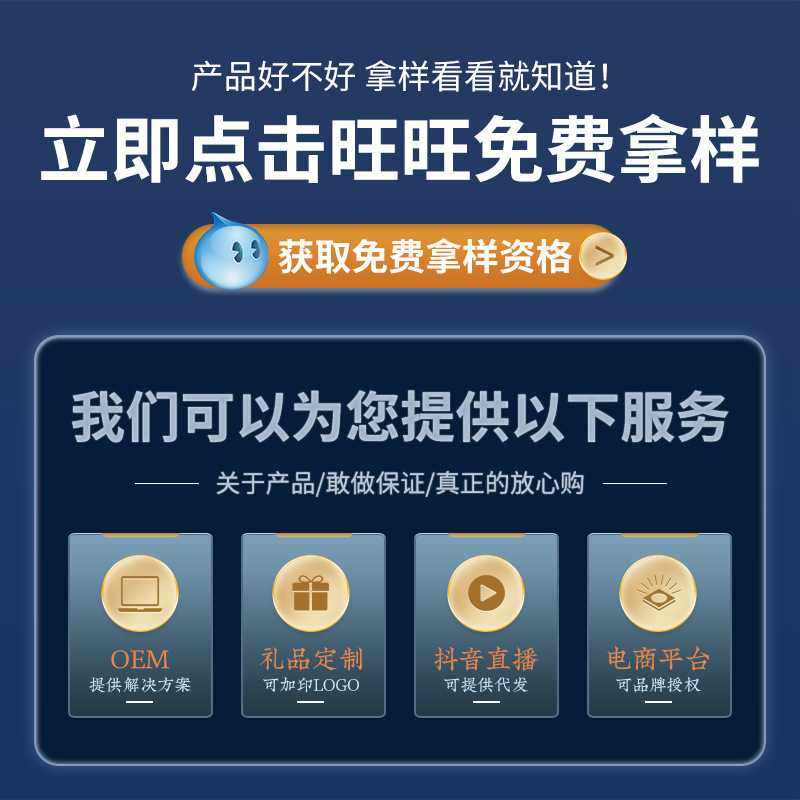 艾远堂艾灸头疗热敷帽内芯内胆厂家 艾绒药芯保健艾草内胆芯,淘宝优惠券,粉丝福利购,淘宝优惠卷