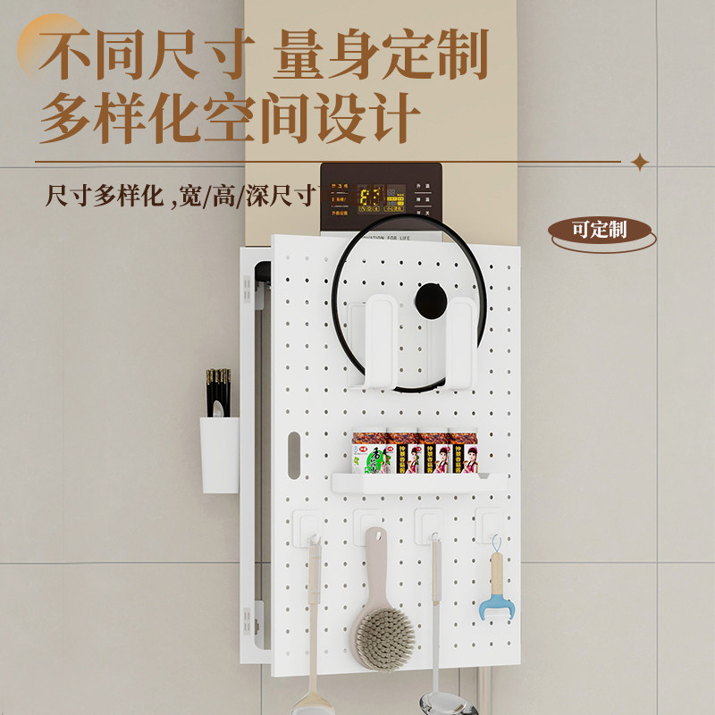 热水器遮挡罩燃气表遮挡装饰板燃气管遮挡洞洞板柜壁挂炉遮挡箱,淘宝优惠券,粉丝福利购,淘宝优惠卷