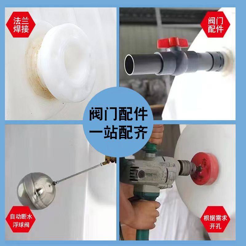 卧式加厚牛筋塑料水塔储水蓄水车载柴油水箱10PE20大容量,淘宝优惠券,粉丝福利购,淘宝优惠卷