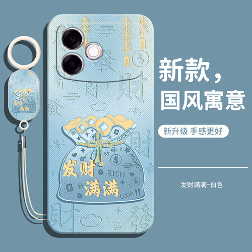 适用OPPOA6spro手机壳A6sPro新款OPPO防摔PMT110全包opa液态硅胶oppa保护5G套0pp0男OPPOPMT女opopa士后外壳 - 图0