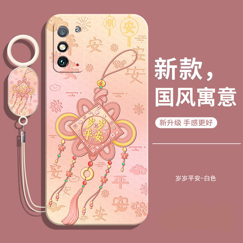 适用华为荣耀x10手机壳新款的honorx10液态硅胶tel一an00a专用保护×套后壳外壳全包防摔ⅹ女钢化膜款男叉十 - 图3