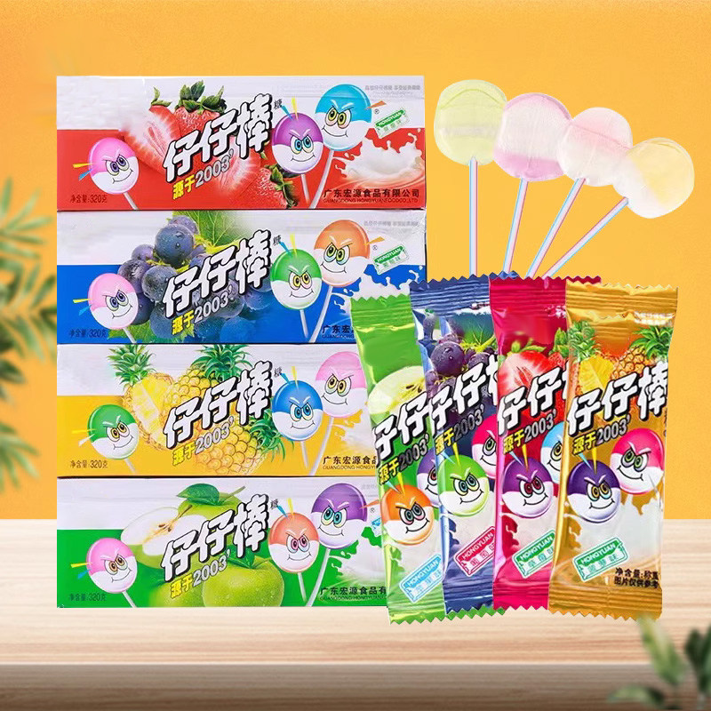 仔仔棒糖果80支棒棒糖网红爆款儿童糖果散装童年零食小吃休闲食品,淘宝优惠券,粉丝福利购,淘宝优惠卷