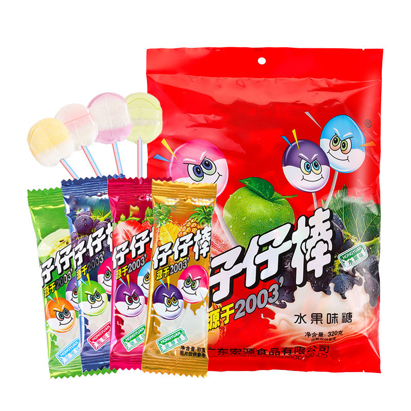 仔仔棒糖果80支棒棒糖网红爆款儿童糖果散装童年零食小吃休闲食品,淘宝优惠券,粉丝福利购,淘宝优惠卷