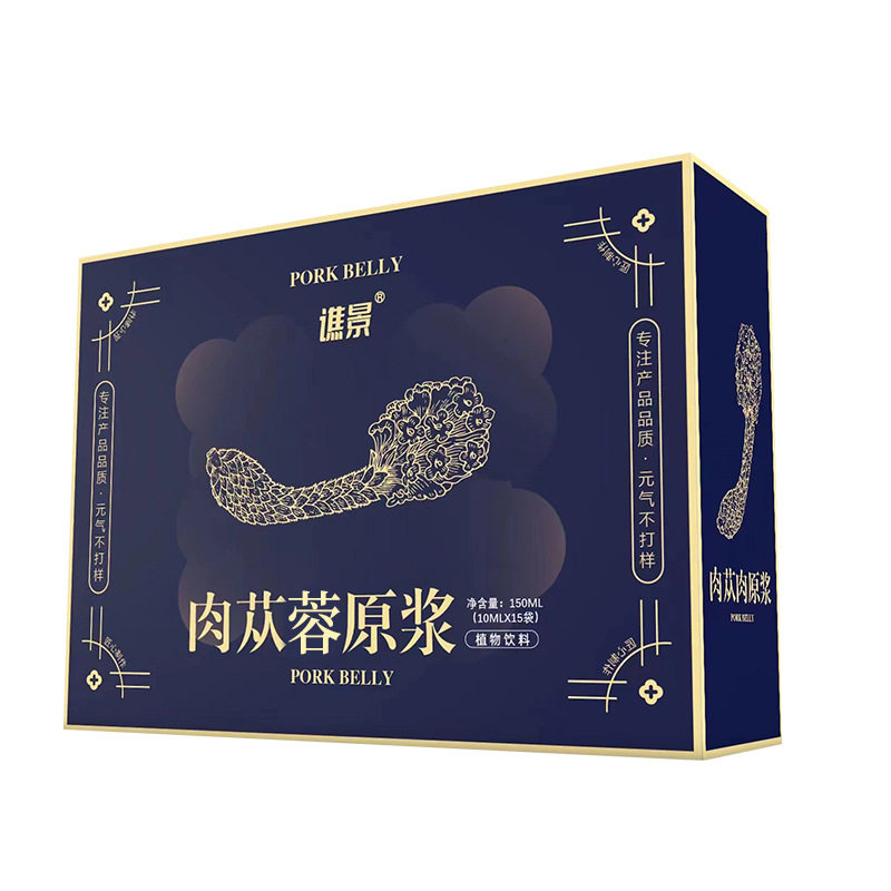 商品详情图片
