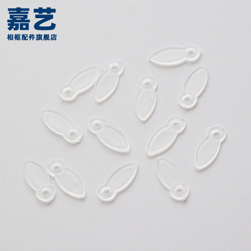 嘉艺相框五金配件 磨砂塑料压片背板扣泰圣新款五金优质相框配件,淘宝优惠券,粉丝福利购,淘宝优惠卷