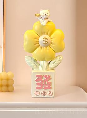 高档有钱花摆件台招财装饰前品开业乔礼物客厅酒柜关家居饰玄品迁