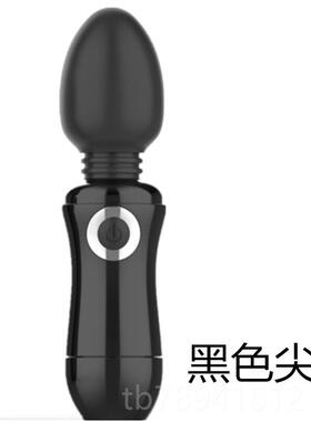 高档便携式按小器迷你mini摩震动磁吸充电按摩棒学生女用型脸部眼
