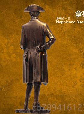 高档摆复古欧式人物室件书房办公尼诗复古骑士拿破仑雕轩塑铠甲勇