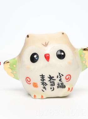 高档现货日本物药师窑幸福圆满猫陶头鹰可爱动家居摆件瓷饰品女友