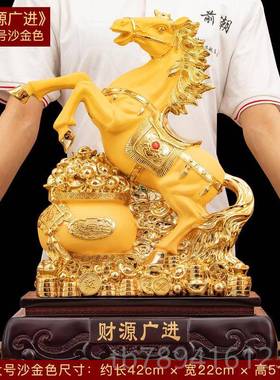 高档客厅柜招财马摆公件工艺品办室桌上面装饰酒乔迁开业礼品马到