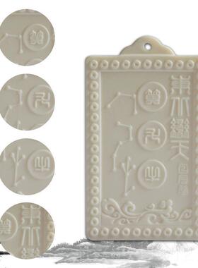 高档东方艮卦房陶瓷挂北楼牌缺角补角户型分析