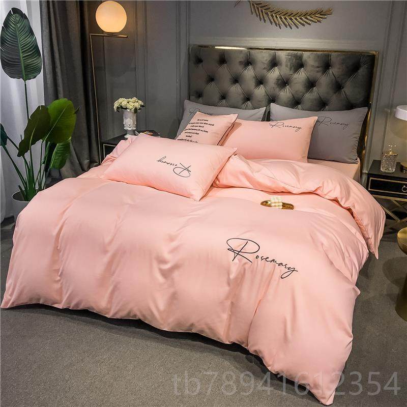 高档学床上七件套含被芯用枕芯四件床上品7件生宿舍六件套套被褥,淘宝优惠券,粉丝福利购,淘宝优惠卷