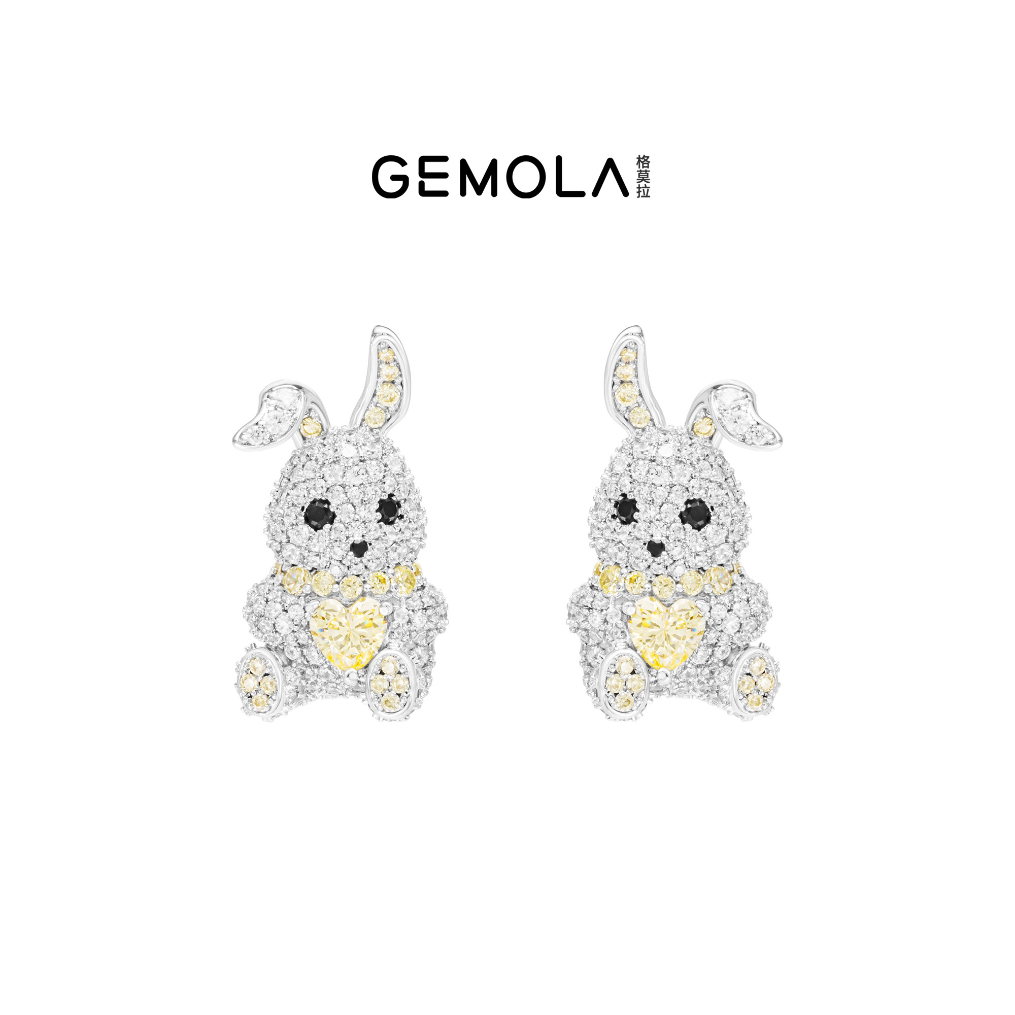 Gomora rebellious daughter style little butter sweet bunny necklace ear clip ring bracelet