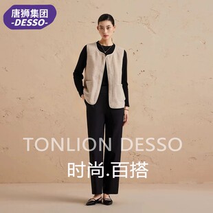 唐狮DESSO颗粒绒马甲女复古皮毛一体外穿背心