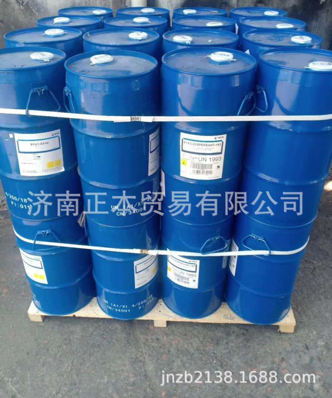 毕克流平剂  BYK-381,淘宝优惠券,粉丝福利购,淘宝优惠卷