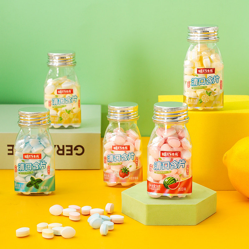 糖巧米元薄荷维C清口含片清新口气无糖口香糖果味接吻糖独立瓶装,淘宝优惠券,粉丝福利购,淘宝优惠卷