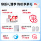 Roborock P20 Living Water Edition Sweeping Robot All-in-one Suction and Mopping Intelligent Limited Edition