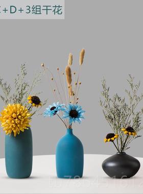 正品样房样板间客厅玄书房电视柜室陶瓷花瓶关干花插花卧板家居摆