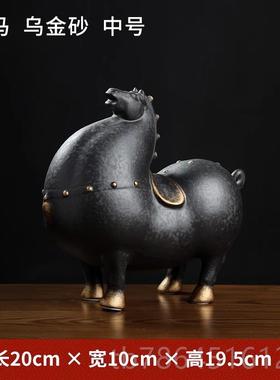 正品陶电马摆件创瓷意招财唐马家居客厅视柜办室装饰公工艺品乔迁
