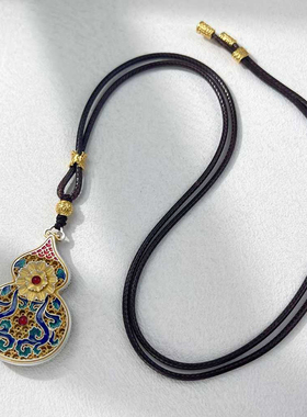 壹遇男女款纯银双面珐琅葫芦吊坠