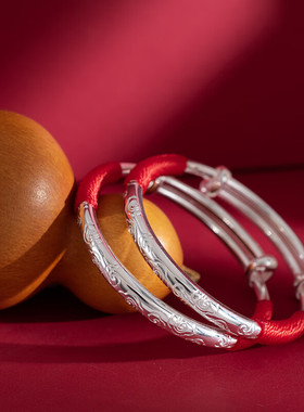 足银9999婴儿实心手镯