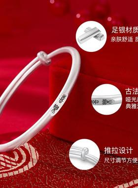 9999纯银手镯女实心复古平安喜乐