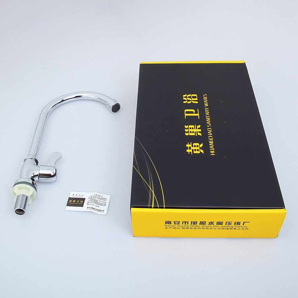 黄巢铜立式旋转单冷快开水龙头菜盆厨房水槽入墙万向万向旋转,淘宝优惠券,粉丝福利购,淘宝优惠卷