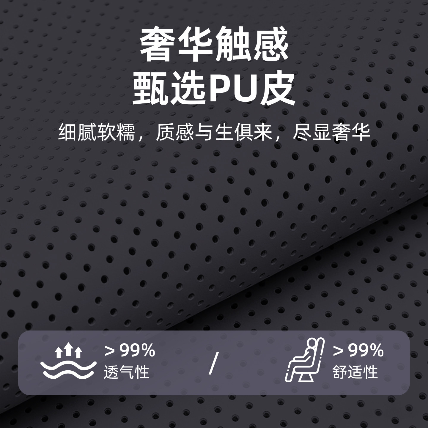 西西猫汽车坐垫适用于领克大众奥迪宝马奔驰四季通用座椅靠背套垫