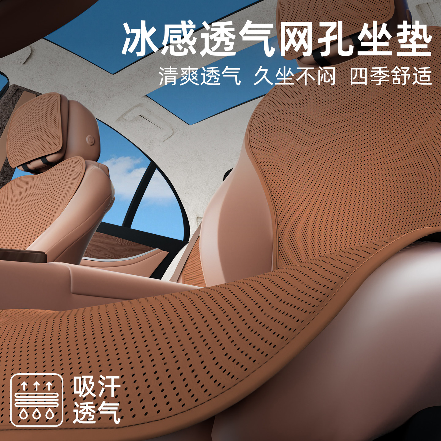 图 4