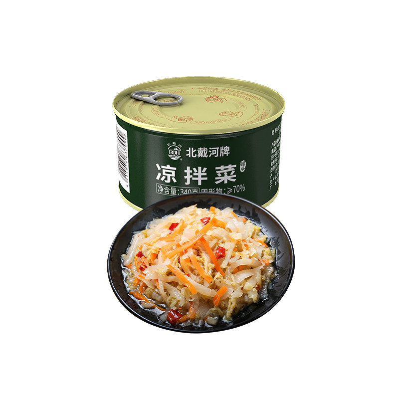 北戴河牌凉拌菜罐头四00三工厂下酒菜蔬菜白菜素户外家庭应急储备,淘宝优惠券,粉丝福利购,淘宝优惠卷