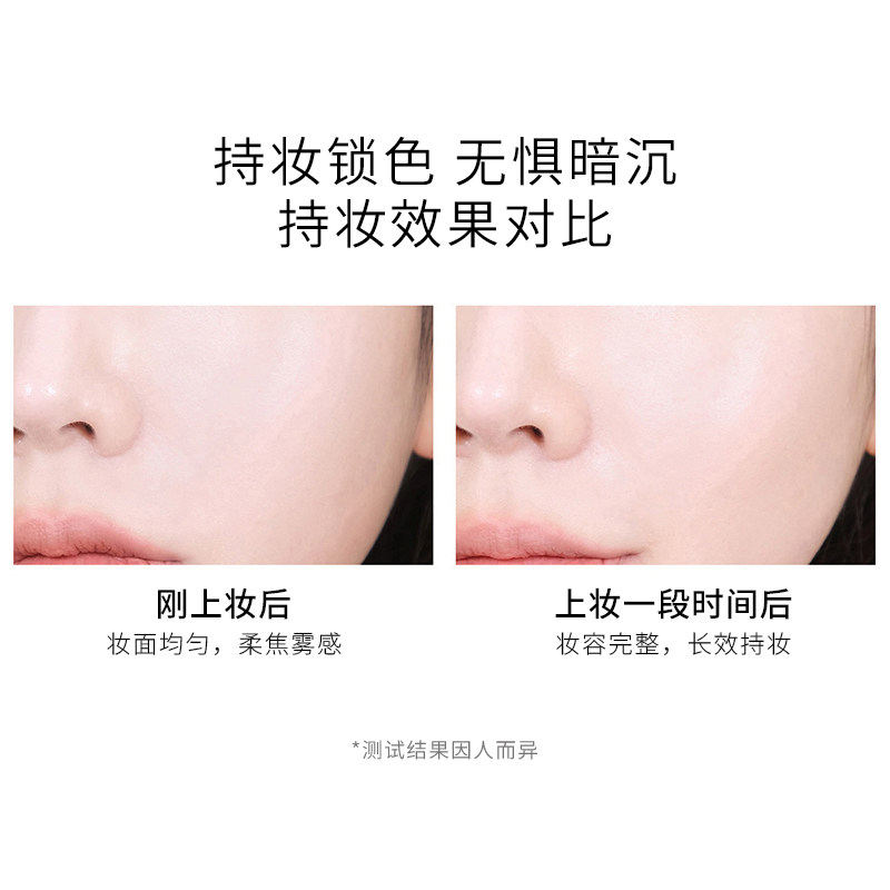 NAMING零重力遮瑕气垫保湿持久不脱妆混油皮自然轻薄透气哑光韩国,淘宝优惠券,粉丝福利购,淘宝优惠卷