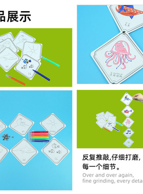 科学实验器材diy食物链生物链幼儿园  小手工 科技小制作幼儿认识