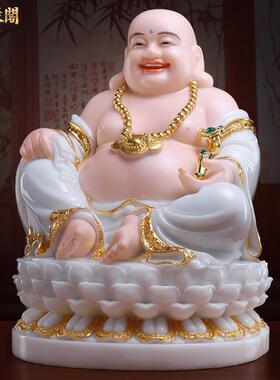 慈缘阁汉白玉弥勒佛菩萨大肚笑佛招财摆件开 心弥勒佛佛像家用供