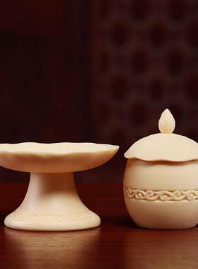 七珍 供水杯供佛杯佛具用品陶瓷观音供奉净水杯家用佛前财神供杯