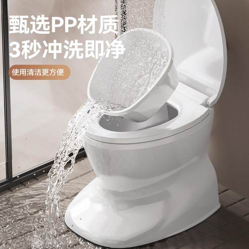 蹲厕改坐厕两用蹲便改坐式凳厕所蹲坑便携孕妇老人移动马桶坐便器 - 图1