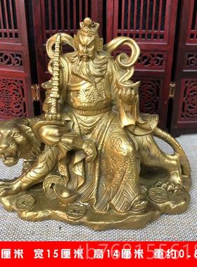 正品纯黄铜武面财神 赵公明家居摆件 像财神佛骑虎神爷像吉祥物桌